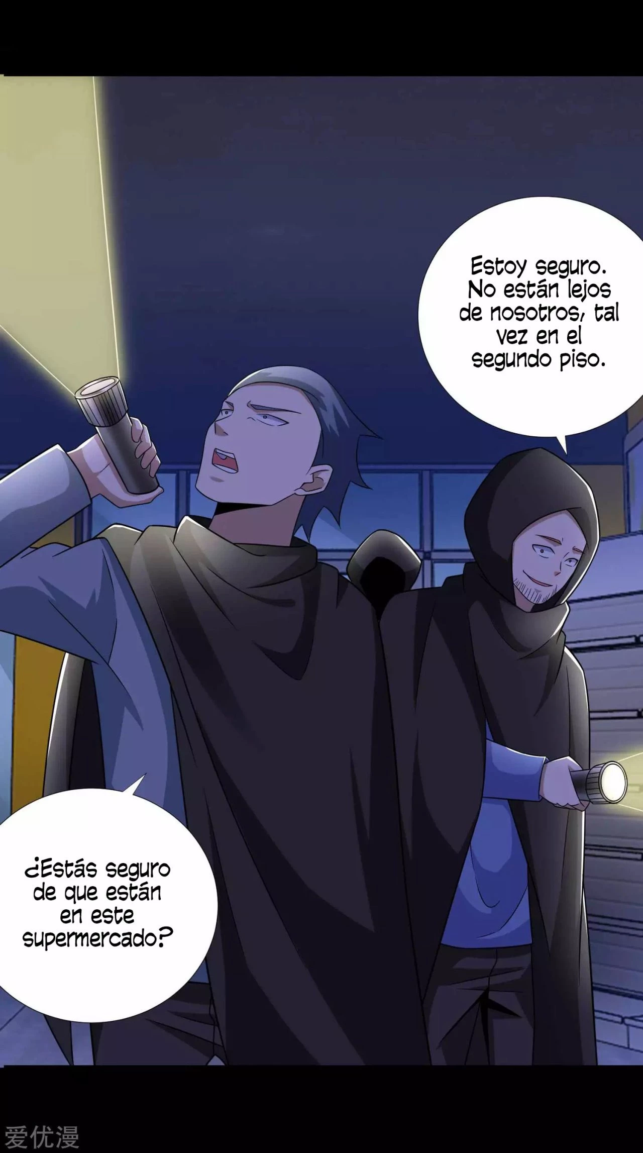 El rey del apocalipsis > Capitulo 188 > Page 11